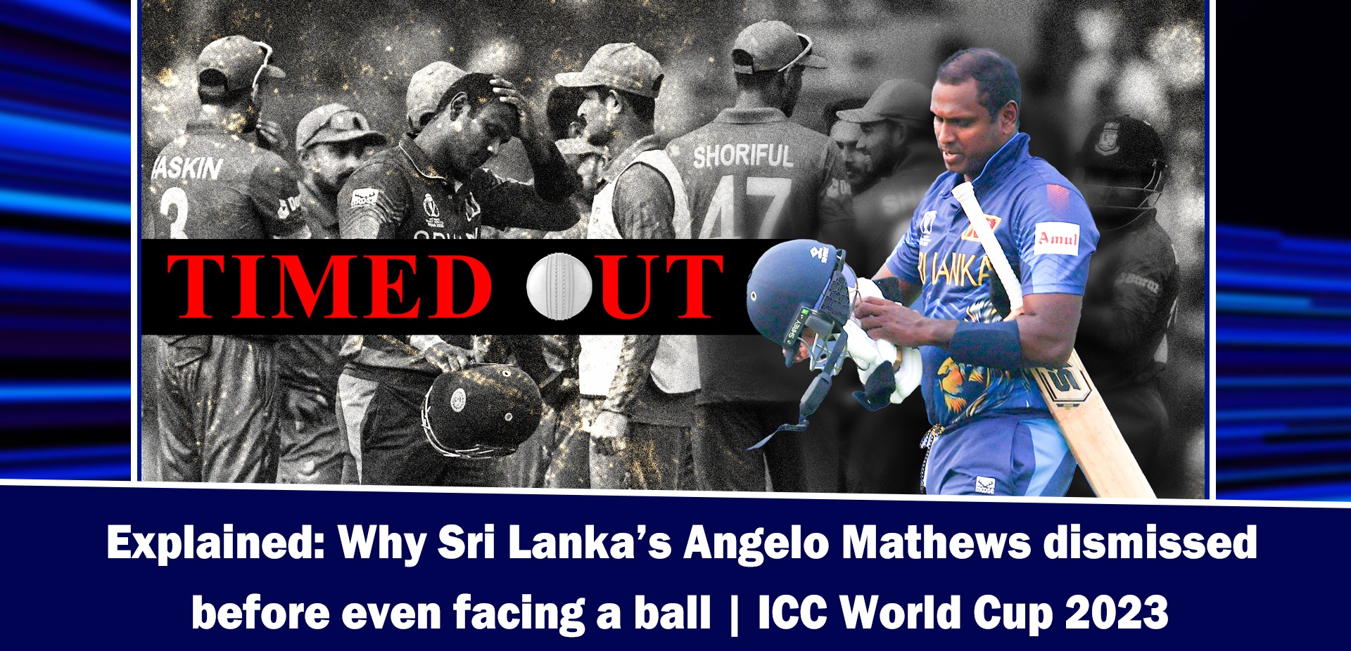 Explained: Why Sri Lanka`s Angelo Mathews dismissed before even facing a ball ICC World Cup 2023